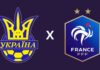 França x Ucrânia (13 de nov, 2025) – Estatísticas – ESPN (BR)