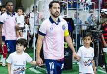 Bahia encaminha renovação com Everton Ribeiro e deve pagar R$ 5 milhões para comprar goleiro