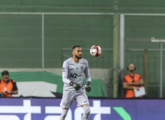Gigante! Everson brilha nos pênaltis e coloca o Atlético na decisão do Mineiro