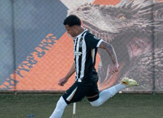 Sub-20 garante melhor campanha da primeira fase do Mineiro – Clube Atlético Mineiro