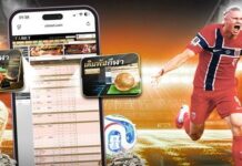 Guia De Apostas Da Copa Do Mundo De 2026 Para Iniciantes – Imortais Do Futebol