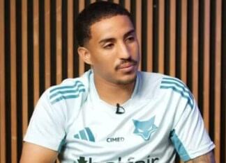 Christian revela procura do Palmeiras antes de acertar com o Cruzeiro; confira